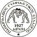 Panegialios
